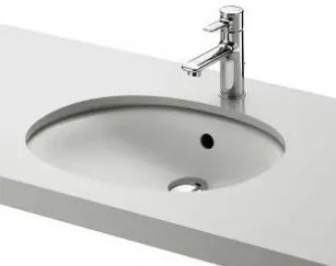 Under Counter Lavatory - WHITE
