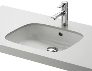Under Counter Lavatory - WHITE