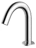 "H" Touchless Faucet Spout - CHROME