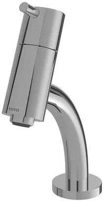 "Ego II" Lavatory Faucet (Height= 110 mm) - CHROME