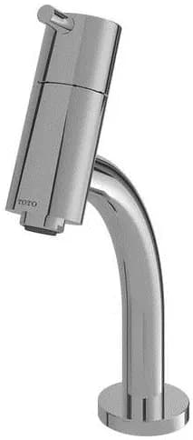 "Ego II" Extended Lavatory Faucet (Height= 150 mm) - CHROME