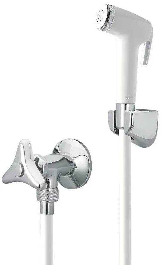 Shower Spray W/Stop Valve, White - WHITE