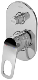 "Rei R" Single Lever Bath & Shower Mixer W/Diverter - CHROME