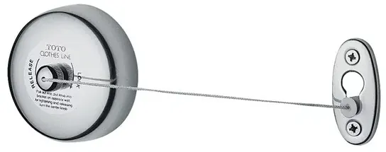 Retractable Clothes Line - CHROME