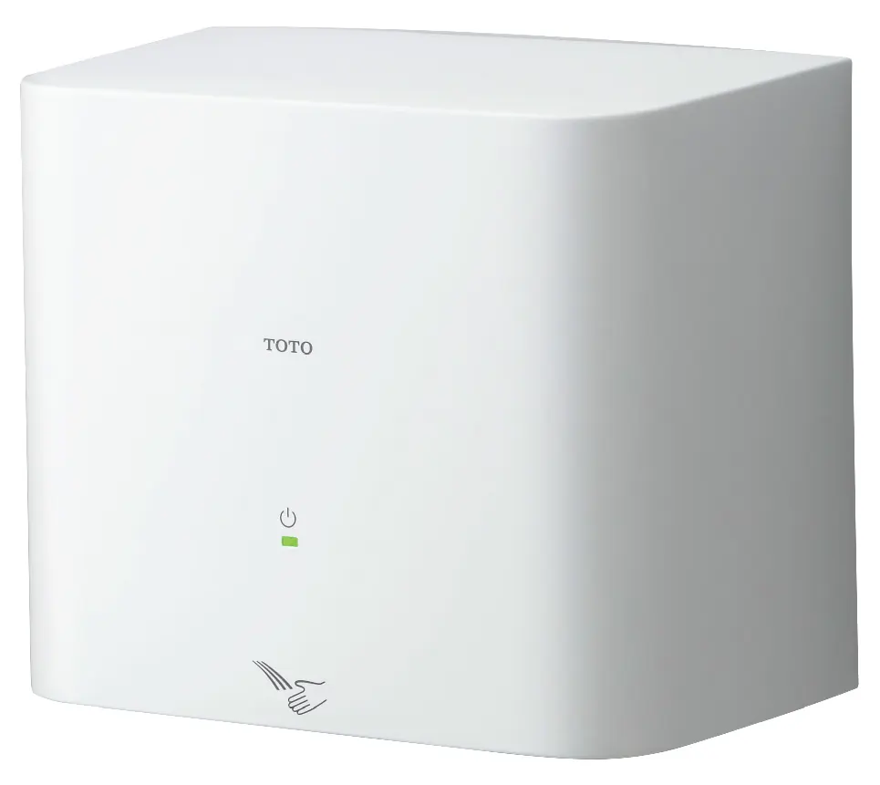 Hand Dryer (With Heater) - WHITE