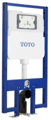 Concealed Tank ( 4.5L/3.0L ) with Concealed Connection ( Compatible with CW542HME5UNW1, CW522HME5UNW1 and washlet TCF794CZ & TCF796CZ ) - GAL. STEEL