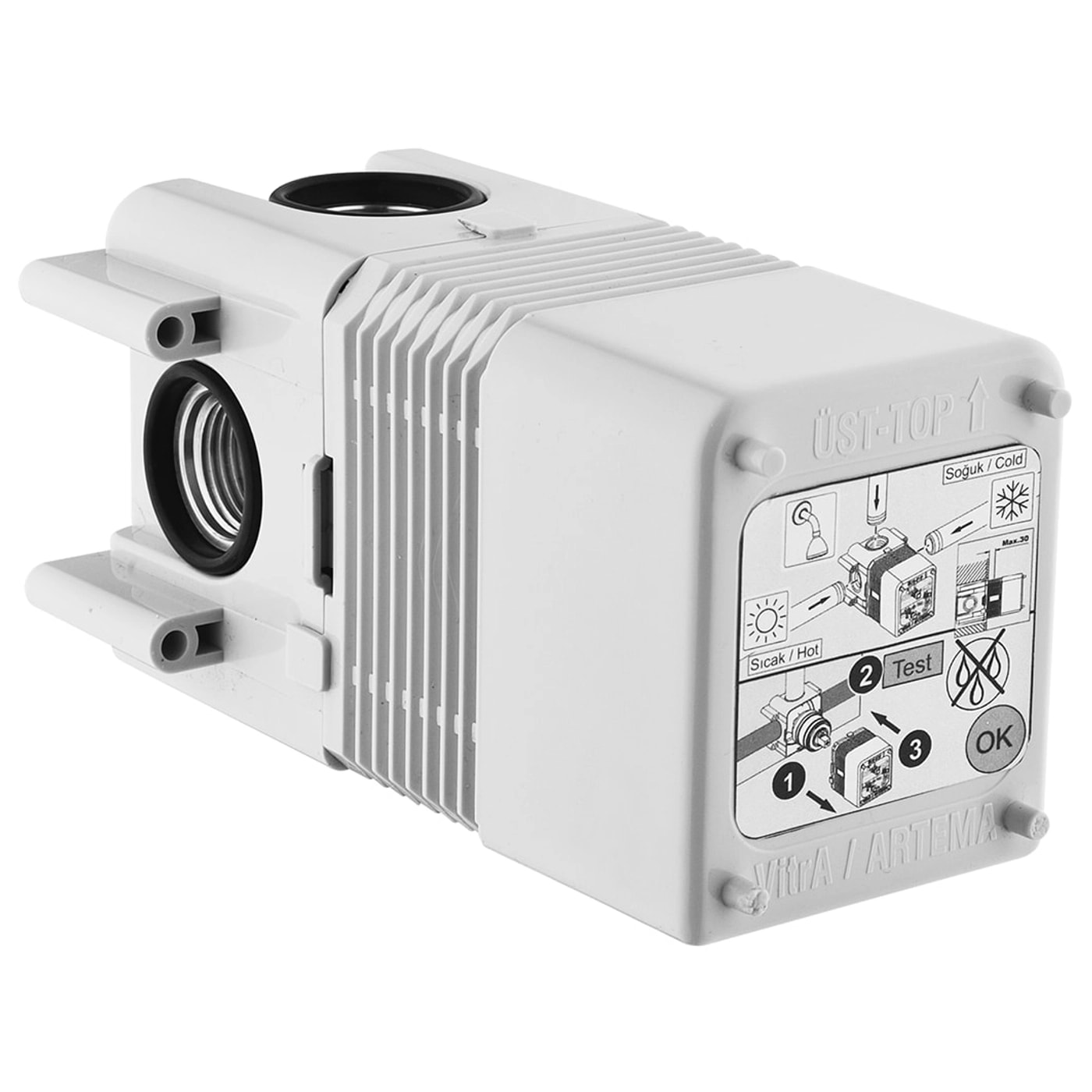 VitrA Minibox Concealed Shower Valve A42213