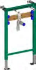 LAUFEN INEOLINK concealed frame