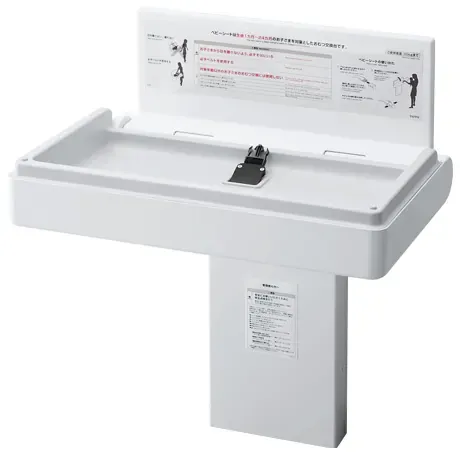 TOTO Baby Bed