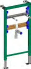 LAUFEN INEOLINK concealed frame
