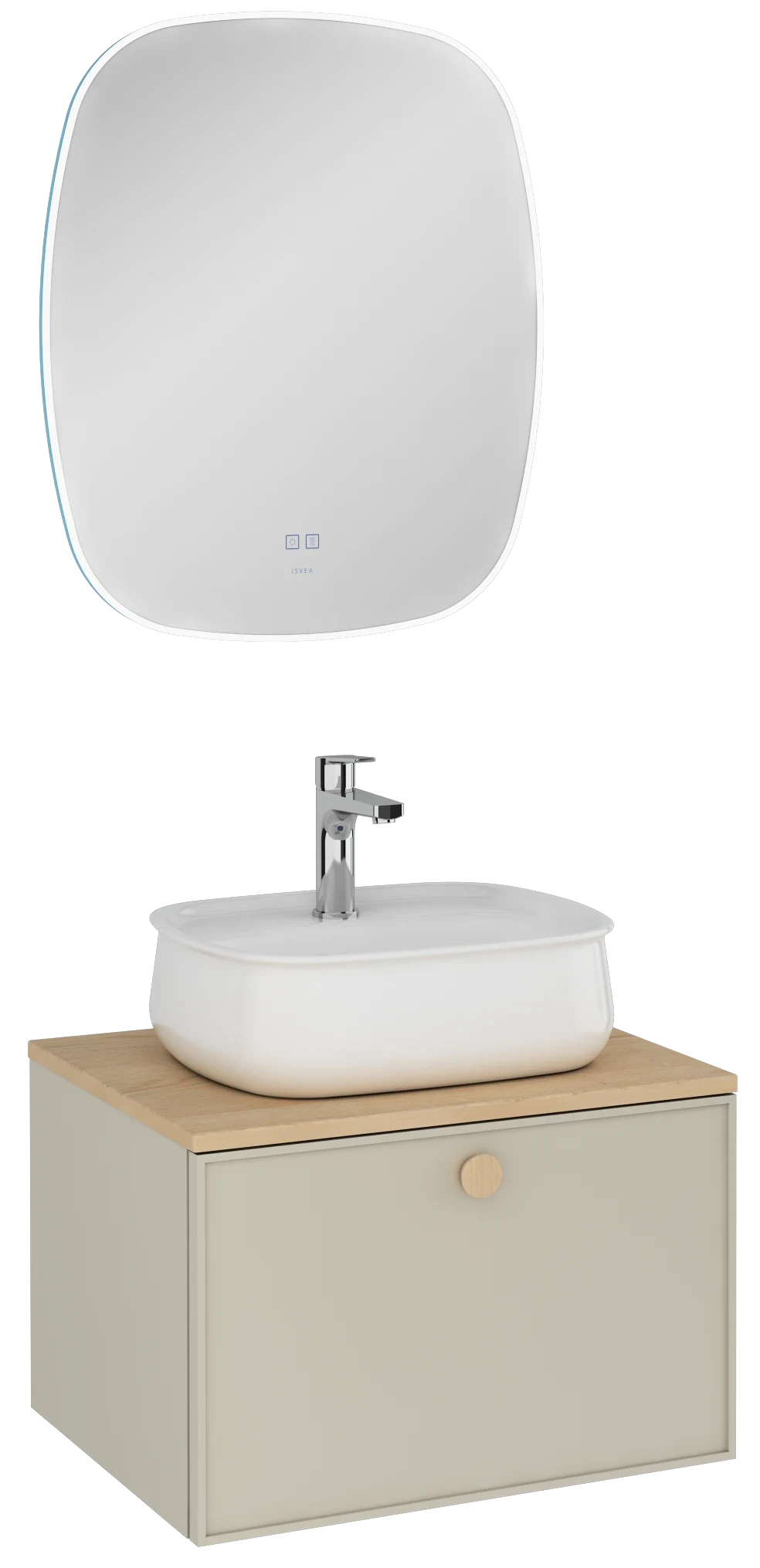 Isvea Mondo Single Drawer Washbasin Unit Pebble Gray 60 cm 21MDS713060I