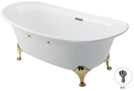 TOTO "Pearl" Acrylic Bathtub
