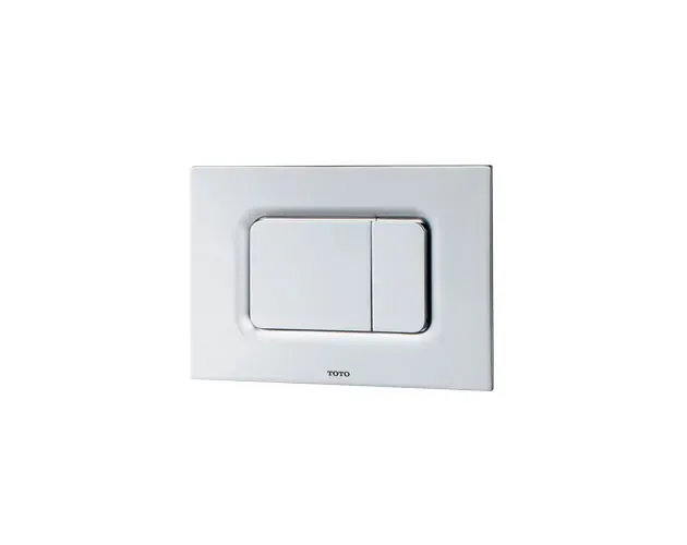 TOTO Dual Flush Panel ( Square Button ) Silver ( Matched with WH171A & WH172A ) MB170P#SS